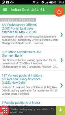 Indian Govt. Jobs 4 U android App screenshot 1